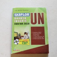 Image of Eksplor UN Bahasa Inggris SMA/MA 2016