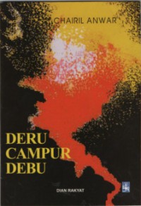 Image of Deru Campur Debu