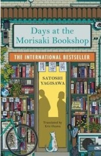 Image of Days at the Morisaki Bookshop