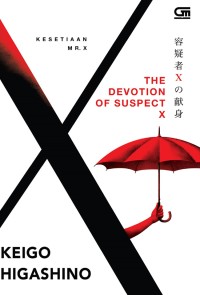 Image of Kesetiaan Mr. X: Devotion of Suspect X
