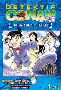 Image of Detektif Conan : The Lost Ship in the Sky
