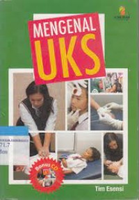 Mengenal UKS