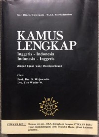 Image of Kamus Lengkap Inggeris - Indonesia | Indonesia - Inggeris (dengan Ejaan Yang Disempurnakan)