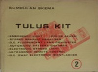 Image of Kumpulan skema tulus kit 2