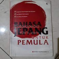 Image of Bahasa jepang untuk pemula