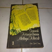 Image of Sejarah kesusastraan Melayu klasik jilid 1