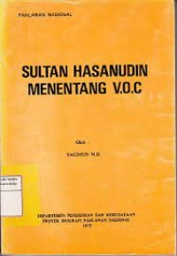 Image of Sultan Hasanudin menentang VOC