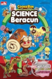 Cookie Run Sweet Escape Adventure! Science Beracun