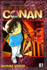Detektif Conan Buku 81