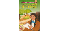 Ludwig Van Beethoven