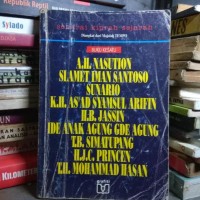 Memoar: Senarai Kiprah Sejarah I