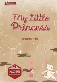 My Little Princess