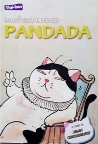 Image of Pandada The Cat God