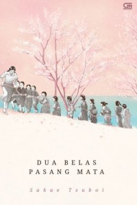 Image of Dua Belas Pasang Mata