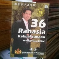 Image of 36 Rahasia Kebijaksanaan Shuang Guan Qi Xia