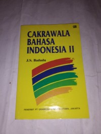 Image of Cakrawala  Bahasa Indonesia II