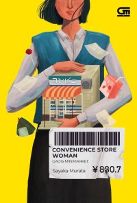 Image of Convenience Store Woman (Gadis Supermaket)