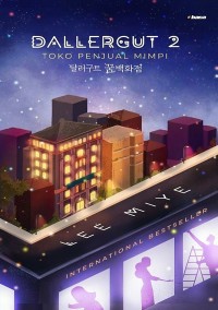 Image of Dallergut 2: Toko Penjual Mimpi