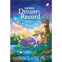 Image of Dream Record