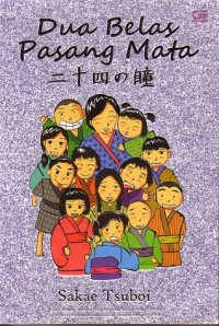 Image of Dua Belas Pasang Mata