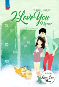 Image of I Love You, Kkoma