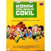 Image of Komik Anak Sekolah Gokil