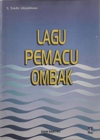 Image of Lagu Pemacu Ombak