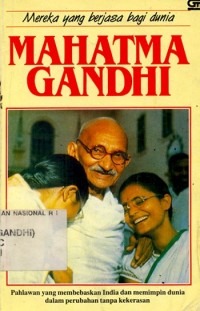 Image of Mahatma Gandhi