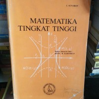 Image of Matematika Tingkat Tinggi