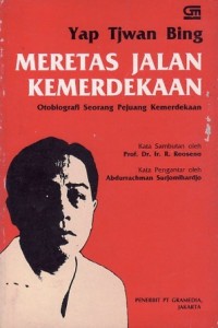 Image of Meretas Jalan Kemerdekaan