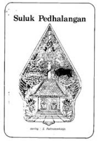 Image of Suluk Pedhalangan