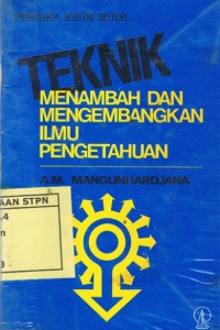 Image of Teknik Menambah dan Mengembangkan Ilmu Pengetahuan