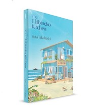 Image of The Chibineko Kitchen