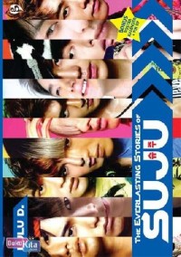 Image of The Everlasting Stories of SUJU