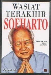 Image of Wasiat Terakhir Soeharto