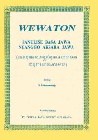 Image of Wewaton : Panulise Basa Jawa Nganggo Aksara Jawa