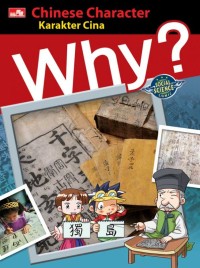 Image of Why? Karakter Cina