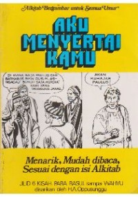 Aku Menyertai Kamu