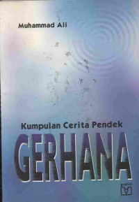 Gerhana