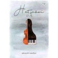 Hatsukoi