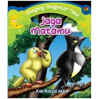 Jaga Matamu