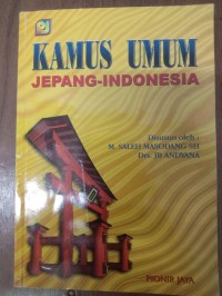 Kamus umum Jepang-Indonesia