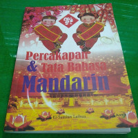 Percakapan tata bahasa Mandarin