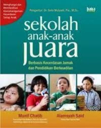 Sekolah anak-anak juara