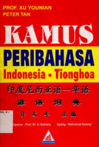 Kamus peribahasa Indonesia-Tionghoa