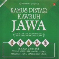 Kamus Pintar Kawruh Jawa