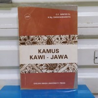Kamus Kawi-Jawa