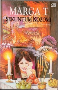 Sekuntum nozomi