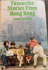 Favourite Stories From Hong Kong