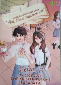 Aku, Kowe kancanan wae : antologi pentigraf jawa